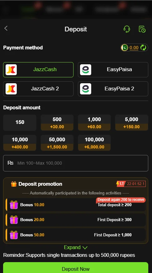 Deposit